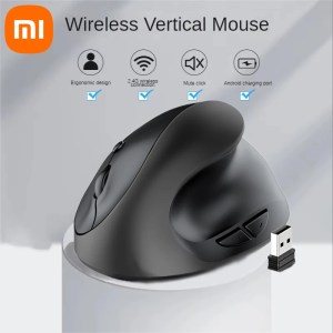 Xiaomi Ergonomic Vertical Mouse
